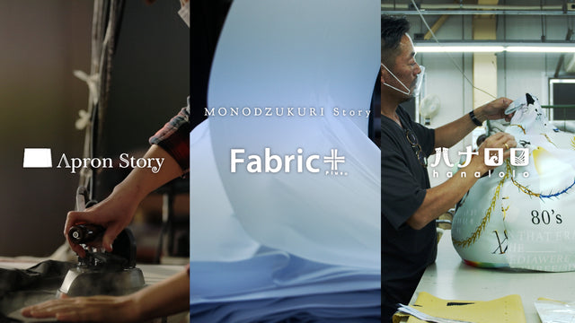 MODE in HOME(Rakuten Fashion Week TOKYO) - 映像プロデュース