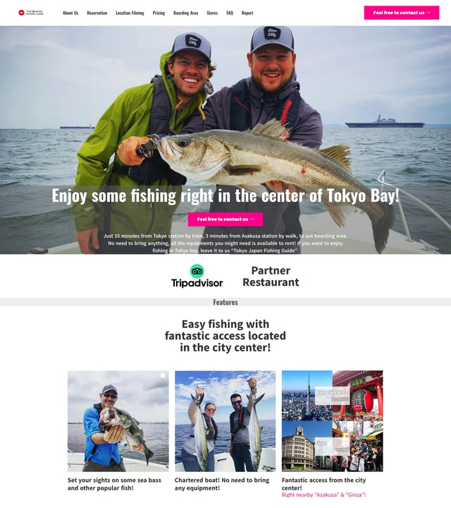 Tokyo Japan Fishing Guide - 英語サービスサイトプロデュース